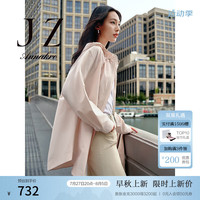 玖姿·安娜蔻拉链抽绳风衣外套女2024秋季 粉红 L
