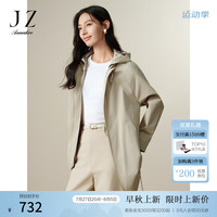 玖姿·安娜蔻拉链抽绳风衣外套女2024秋季 浅绿 XS