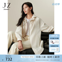 玖姿·安娜蔻拉链抽绳风衣外套女2024秋季 米色 L