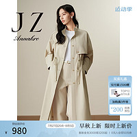 Juzui 玖姿 ·安娜蔻穿行旅人休闲抽绳收腰多色风衣外套女2024秋季 浅绿 S