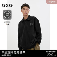 GXG男装 双色肌理面料简约休闲圆领卫衣男士上衣 24年秋季 黑色 170/M