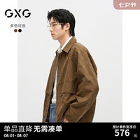 GXG男装 时尚满印提花翻领夹克男休闲宽松夹克外套上衣24秋季 咖色 185/XXL