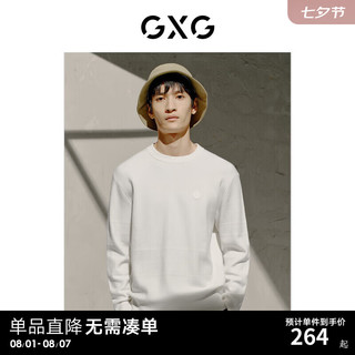 GXG男装 冬季羊毛局系列双色简约提花羊毛衫 白色 185/XXL