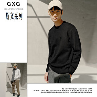 GXG男装 冬季羊毛局系列双色简约提花羊毛衫 白色 165/S
