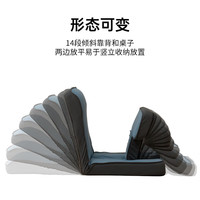 NITORI宜得利家居懒人沙发阳台榻榻米单人打游戏日式座椅2/3代 黄绿色2代