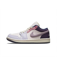 耐克(NIKE)Air Jordan 1 Low AJ1粉紫色 彩蛋 复活节 低帮篮球鞋 DZ2768-651