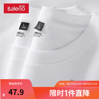 班尼路旗帜小胸标白色男士长袖t恤时尚街头重磅纯棉针织打底衫宽松上衣 【纯棉】-