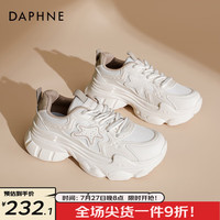 达芙妮官方厚底老爹鞋女款2024新款夏季爆款星星休闲运动鞋子增高显瘦JD