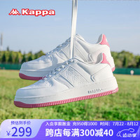 KAPPA卡帕女鞋夏季滑板鞋子女新款外穿厚底运动小白鞋爆款百搭休闲鞋