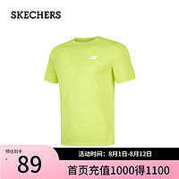 斯凯奇（Skechers）男子针织短袖经典运动简约T恤衫P224M108 淡黄绿色/03Z2 XXXL