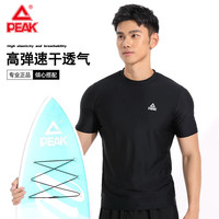 匹克游泳衣男士专业速干透气运动短袖上衣大码防尴尬宽松游泳装备