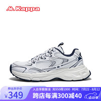 KAPPA卡帕女鞋运动鞋子女2024夏季新款透气跑步鞋外穿厚底老爹鞋休闲鞋 经典白/青金石蓝