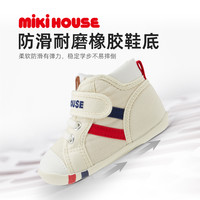 MIKIHOUSE学步鞋女童婴儿鞋宝宝鞋子机能鞋男童室内童鞋日本制