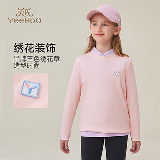 英氏（YEEHOO）女童T恤儿童衣服秋季时尚女孩百搭长袖上衣中大童装洋气秋装 徽标字母粉色 130cm