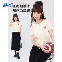 回力100%纯棉短款宽松圆领短袖T恤女2024年夏季时尚休闲通勤上衣 杏-棕色眼睛K M