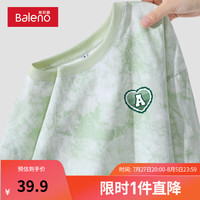 班尼路正肩显瘦扎染夏款T恤女2024夏季新款洋气小众圆领短袖上衣
