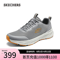 斯凯奇（Skechers）2024夏季男女增高厚底运动鞋时尚232835 灰色/橘色/GYOR 45