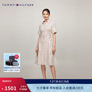 TOMMY HILFIGER24新款早秋女休闲通勤竖条纹修身A字伞裙衬衫裙连衣裙44152 白色条纹03L