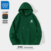                                                             真维斯卫衣男秋季潮牌休闲宽松青少年国潮时尚重磅连帽外套男款GW 墨绿#ZS绿圆 5XL