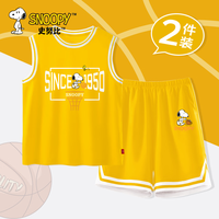                                                             史努比男童夏装套装2024夏季儿童纯棉运动篮球服无袖训练服男 灌篮努比奶酪黄-篮球努比K奶酪黄 140