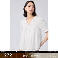 伊芙丽(eifini)伊芙丽蝴蝶镂空刺绣精致V领上衣女2024夏装棉感精致衬衫 白色 160/84A/M