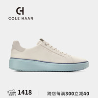 colehaan/歌涵 男士休闲鞋 24夏增高户外牛皮革小白鞋透气板鞋C38351 白色 41.5