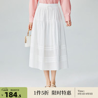 茵曼（INMAN）温柔气质A字小白裙女2024夏季设计感拼接法式显瘦百搭半身裙 珍珠白 XL