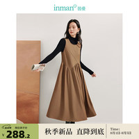 茵曼（INMAN）法式通勤无袖背心裙2024秋季女装新款圆领长袖宽松套头连衣裙 棕色