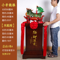 福瀚林公司开业摆件大型貔貅吉祥物客厅办公室摆饰商务庆典乔迁 小号墨玉色招财纳福