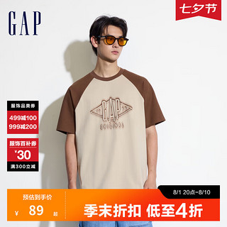 Gap 盖璞 男士撞色插肩袖logo圆领短袖T恤 463174 卡其色 XXXL