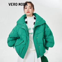 VEROMODA羽绒服女秋冬新款宽松立领短款面包服通勤百搭