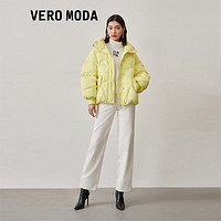 VEROMODA羽绒服女秋冬宽松立领短款面包服通勤百搭|322423037 A08言某黄色-追单2 175/92A/XL