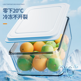 佳帮手 Joybos冰箱收纳盒食品级抗菌保鲜盒微波加热冰箱冷冻便当饭盒餐盒