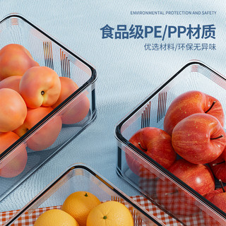 佳帮手 Joybos冰箱收纳盒食品级抗菌保鲜盒微波加热冰箱冷冻便当饭盒餐盒