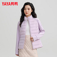 YAYA 鸭鸭羽绒服 鸭鸭（YAYA）轻薄羽绒服 （颜色尺码任选）