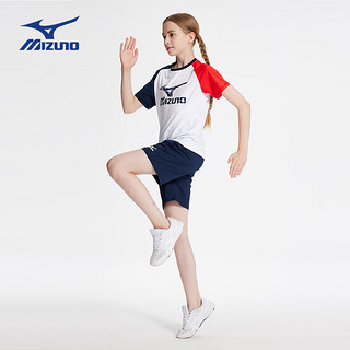 MIZUNO美津浓儿童速干套装夏季日韩童装T恤套装薄运动套装TZ24230272 红色 140cm (身高135-145cm)