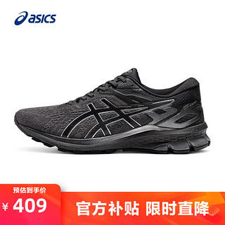 移动端、京东百亿补贴：ASICS 亚瑟士 男鞋跑步鞋舒适透气运动鞋稳定支撑跑鞋 GT-1000 10 黑色 39