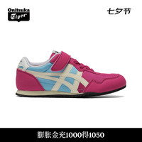 Onitsuka Tiger鬼塚虎运动休闲鞋中大童鞋SERRANO™ KIDS 粉色/蓝色 34.5码