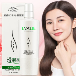 诺媚尔 卡纯滑溜溜护发素女柔顺发膜水润干枯改善毛躁顺滑洗护套装