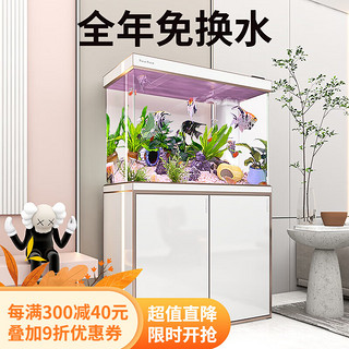 SUNSUN 森森 鱼缸水族箱含鱼缸过滤器灯大型金鱼缸 珍珠白 时尚款0.8米长34.6cm宽底滤 带棉+滤材