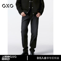 GXG男装 深灰直筒水洗牛仔裤百搭长裤 24年秋G24X053025 深灰色 165/S