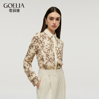 歌莉娅 GLORIA 秋季  19姆米真丝印花衬衫  1C8L3E090 9AD米啡麦穗印花 XS