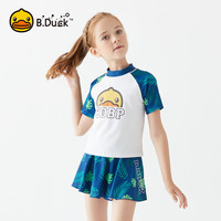 B.DUCK小黄鸭连体泳衣女童 短袖裙式女宝宝可爱小公主泳装温泉泳衣 白色/蓝色 110【高85-100cm重7-10kg】