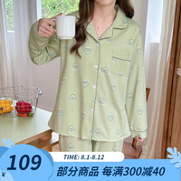 婧麒（JOYNCLEON）月子服春秋产后睡衣女春秋夏季薄款家居服可外出舒适 绿色大爱心 M码