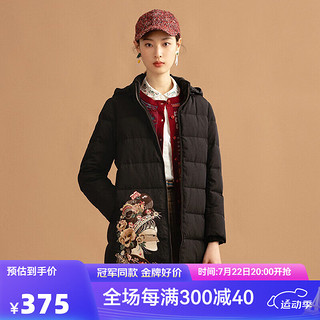 渔牌女装羽绒服2021年女冬季加厚白鸭绒中长羽绒外套 黑 175/92A/XL