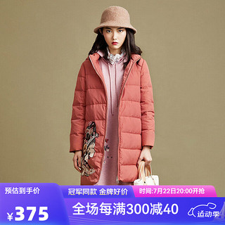 渔牌女装羽绒服2021年女冬季加厚白鸭绒中长羽绒外套 灰橙 175/92A/XL