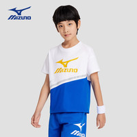 MIZUNO美津浓儿童夏季圆领全棉针织短袖T恤男女童轻薄短袖洋气百搭 白蓝色 150cm (身高145-155cm)