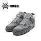 百亿补贴：AIR JORDAN NIKE  Air Jordan 4 SE Smoke Grey 中帮 纪念款  FQ7928-001