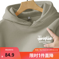 班尼路抹茶绿卫衣男连帽美式设计感字母胸标青少年初高中生休闲上衣 【重磅棉】-米咖#MB闪耀白X 4XL【宽松显瘦 休闲百搭】