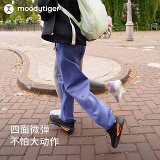 moodytiger男童裤子透气弹力24年秋季儿童长裤童装防蚊裤舒适百搭针织裤 炭黑色 165cm